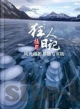 日韩欧美在线中文字幕在线-全球影视文化桥梁，日韩欧美在线中文字幕的魅力